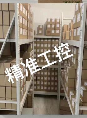 《原厂授权》台湾海鑫ASTK 3GN-18K +3IK15RGN+US-62E议价