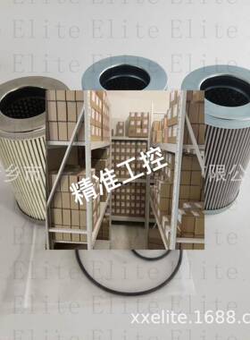 362002-03 替代比泽尔HSN7471 中央空调压缩机艾利特吸气滤芯议价