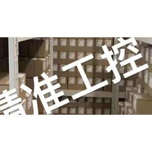 欧姆龙Omron 不间断电源BX35XFS议价 BA75T