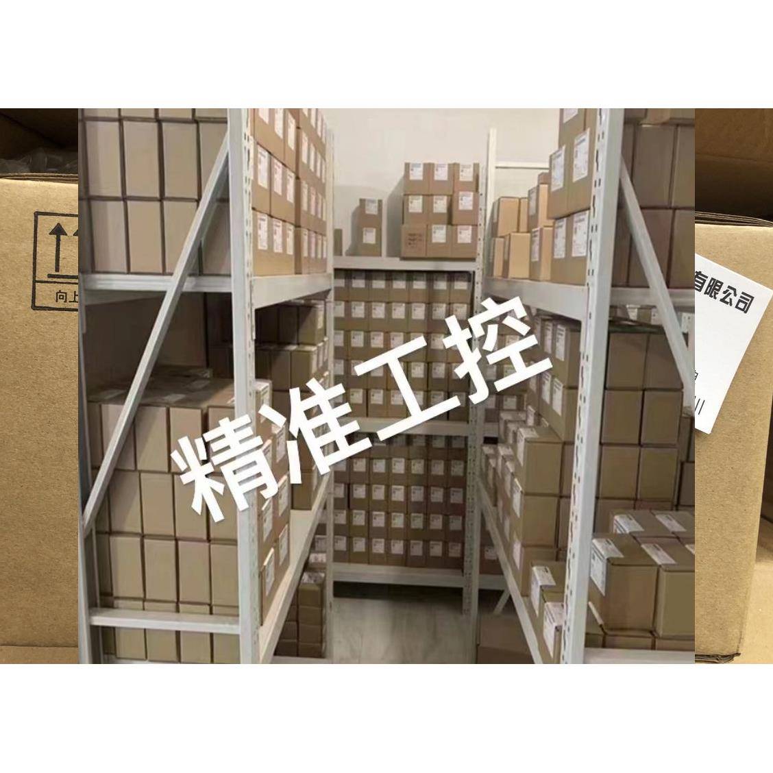 《全新原装》松下 伺服马达 MSME152GCGM MSMD012S1T议价