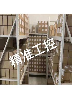 《全新原装》松下 伺服马达 MSME152GCGM MSMD012S1T议价