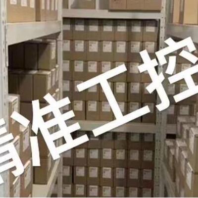 IT5020 5021 5034 5039 5040 5041 5042 5043 5044 5051 NT5001 5