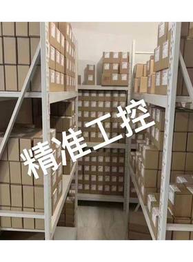 Holybro Pixhawk 6C 飞控 四轴 多轴固定翼PX4 PIX4 pixhawk4升级