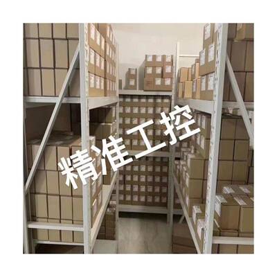 Holybro SiK Telemetry Radio V3 数传电台 100mw 433MHz 915 MHz