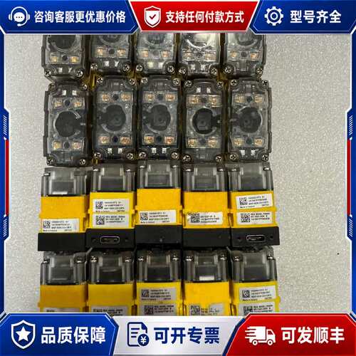 议价COGNEX康耐视DM72SX 固定式读码器MSIP-REM可维修