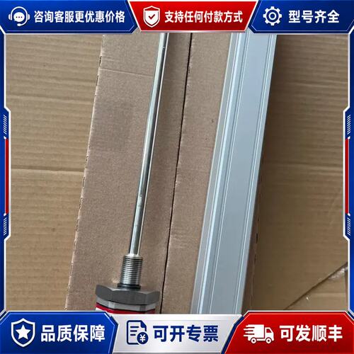 议价MTS位移传感器RHM0920MP071S1G810可维修