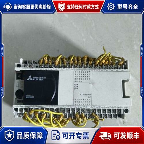 议价三菱PLC FX3GA-60MR-CM，件，成色还可以，可维修