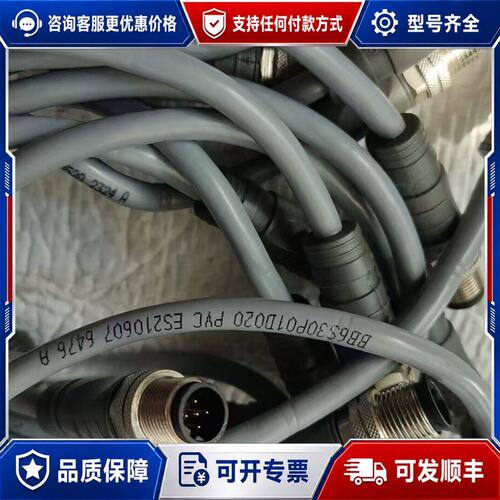 议价宜科elco BB6S30P01D010 实可维修