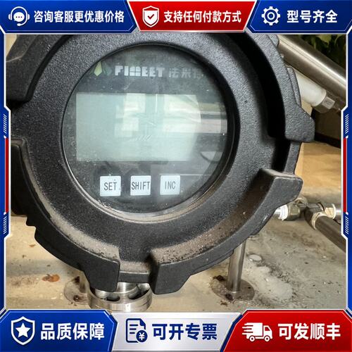 议价Lead Fluid蠕动泵 JP300S可维修
