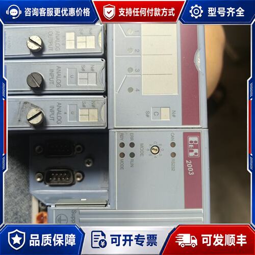 议价贝加莱 7CP774.60-1 CP774 质量保证可维修