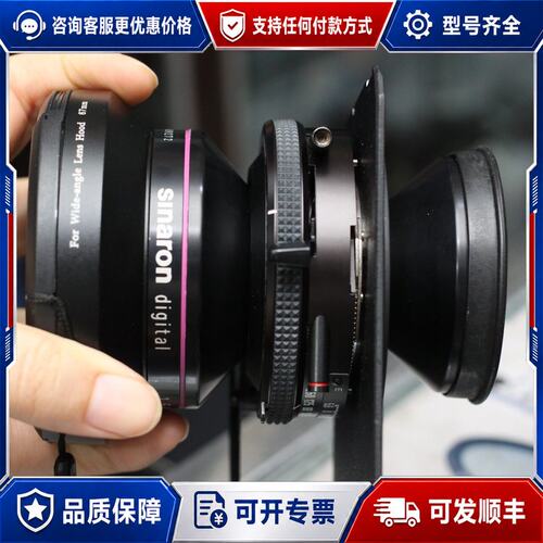 议价98新Sinaron digital 90mm f56粉圈可维修