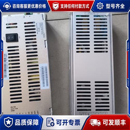 议价开关电源，型号ZYH-300-ND30S12，PC-2224可维修