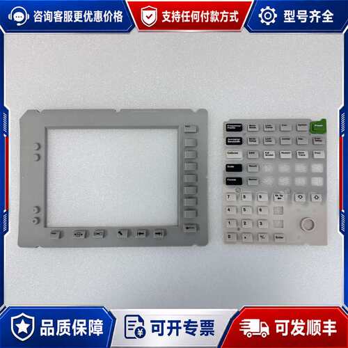 议价agilent N8973A N8975A N8974A可维修