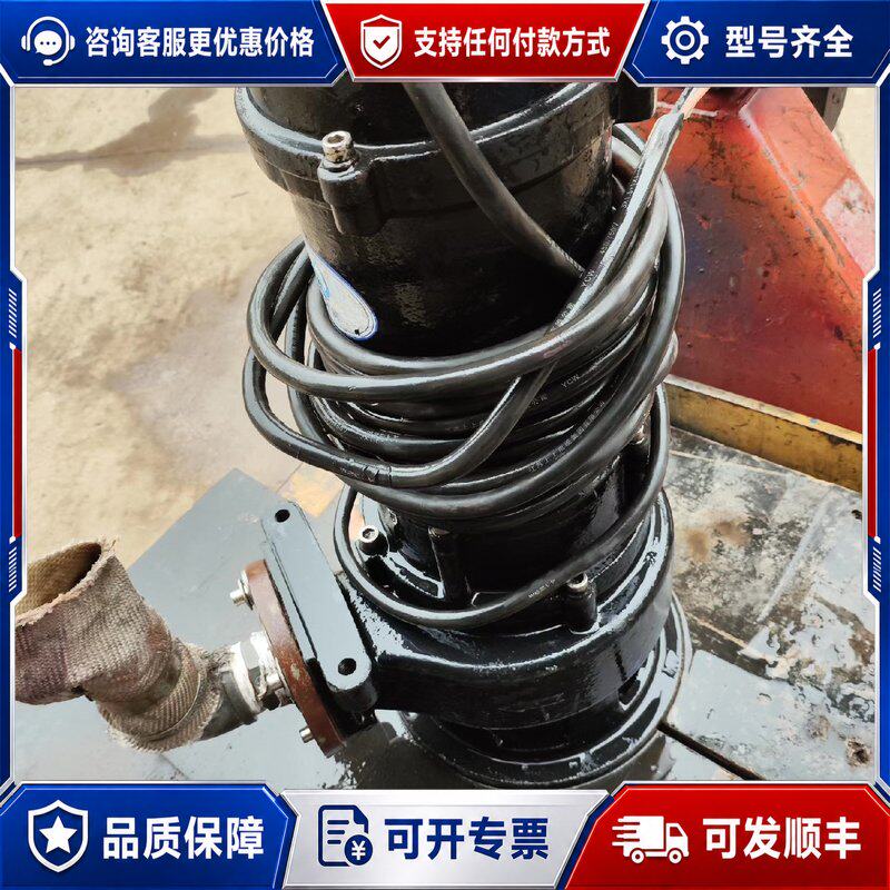 议价珂莱尔(源于科莱尔泵业)C连接器