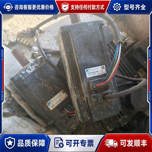 议价电机GYS751DC1-CA GYS401DC1-CA，可维修