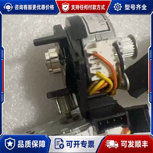 议价Agilent/安捷伦自动进样器机械臂驱动马达电机PM35S可维修