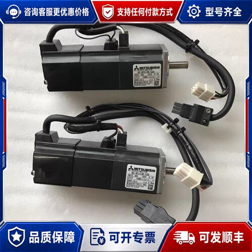 议价HG-KR73(B)G1 1/20/HC-KFS053(B)可维修
