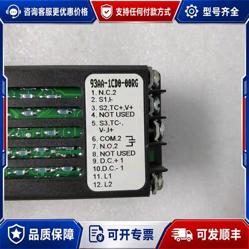 议价WATLOW 瓦特隆 93AA-10-00RG 温度控制可维修