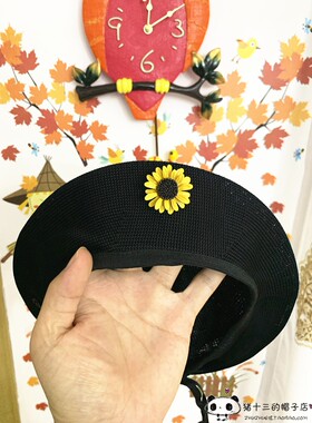 网红徽章情侣逛街休闲风贝雷帽