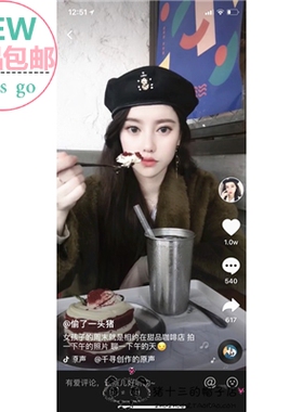 南抖音北快手网红贝雷帽 自创徽章帽子美人女王南瓜帽 男女画家帽