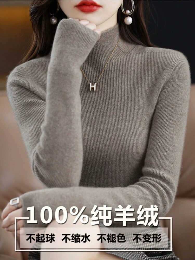 100纯羊绒衫女士修身加厚羊毛针织打底毛衣2023秋冬季新款半高领