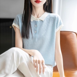 T恤女冰丝针织2025夏薄透气宽松显瘦上衣t恤小衫 撞色polo领小飞袖