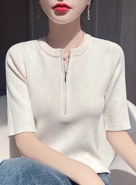 圆领冰丝针织短袖T恤女