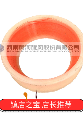 尼龙碗调节350型水磨石机配件黄色黄河旋风新品直销人气优质推荐