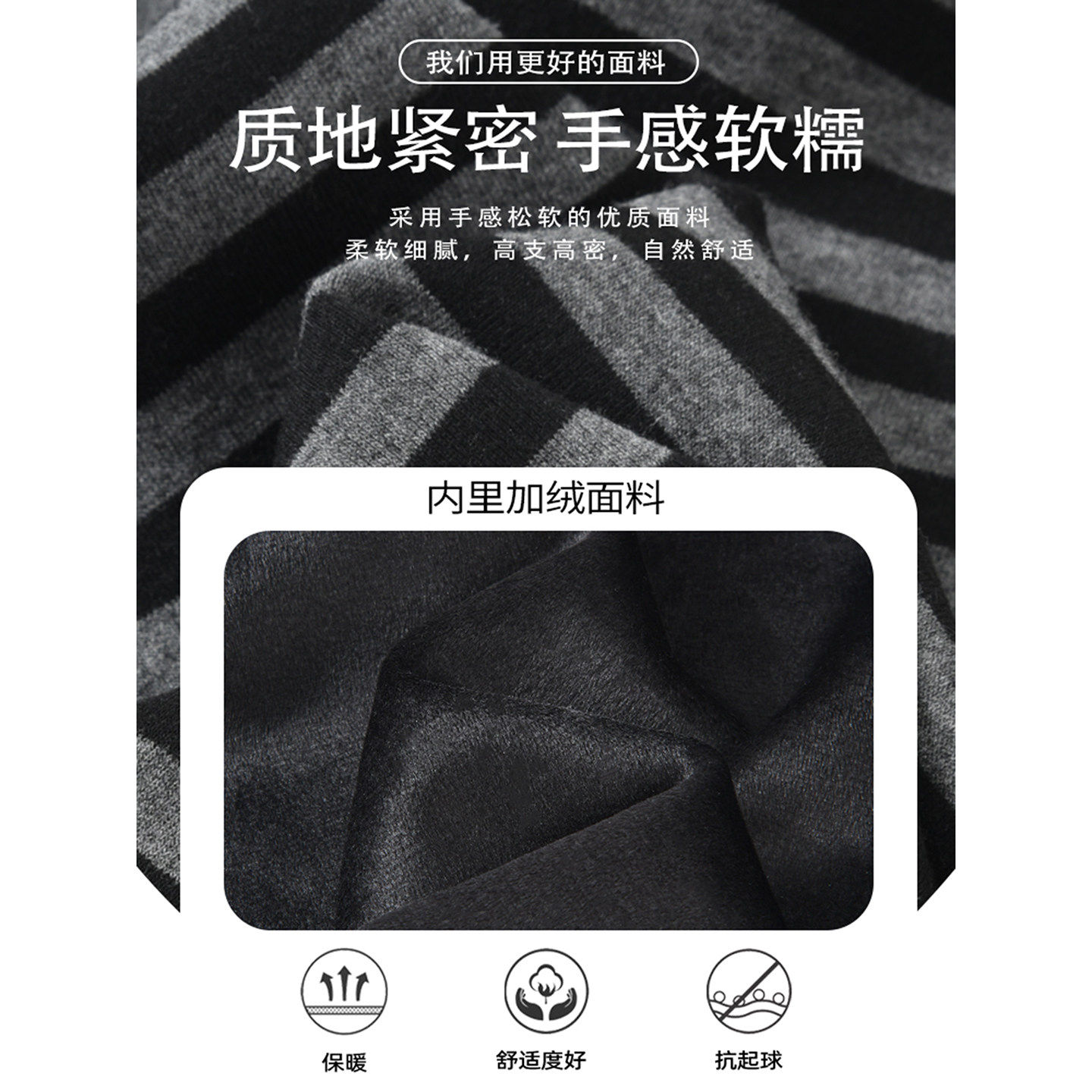 灰色条纹微喇裤女早春季