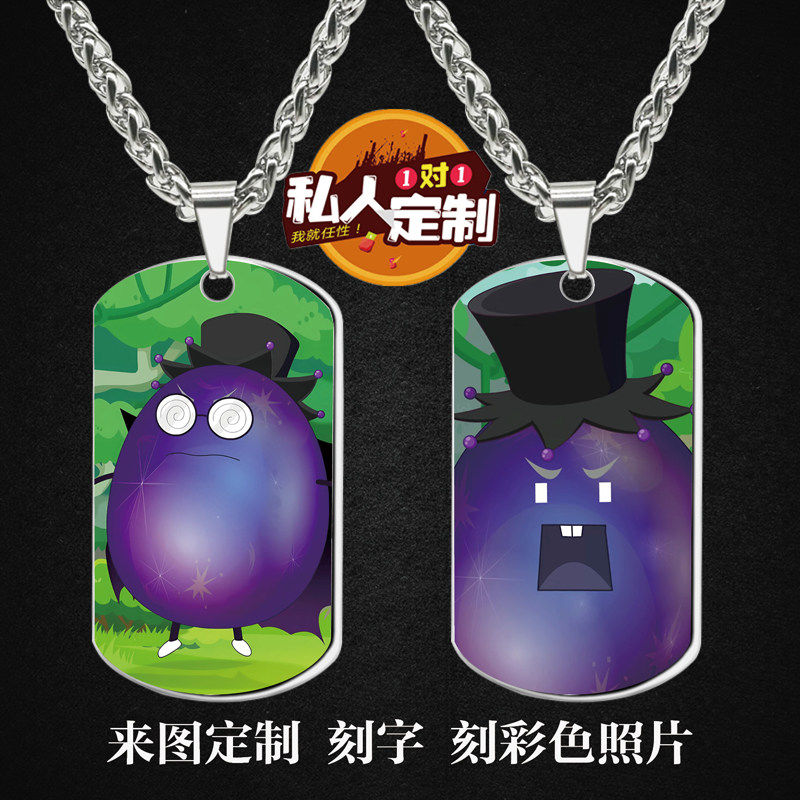 喜羊羊与灰太狼黑大帅项链钥匙扣