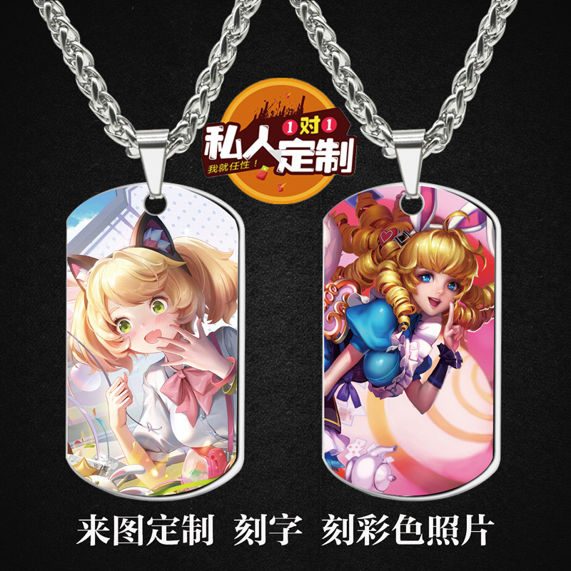 王者魅惑之狐妲己吊坠项链钥匙扣