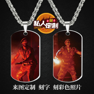 侏罗纪世界：重生周边项链钥匙扣