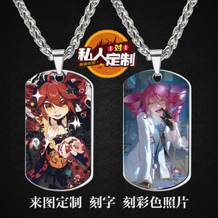 重音teto动漫周边同款照片吊坠项链钥匙扣挂件节日生日礼物定制