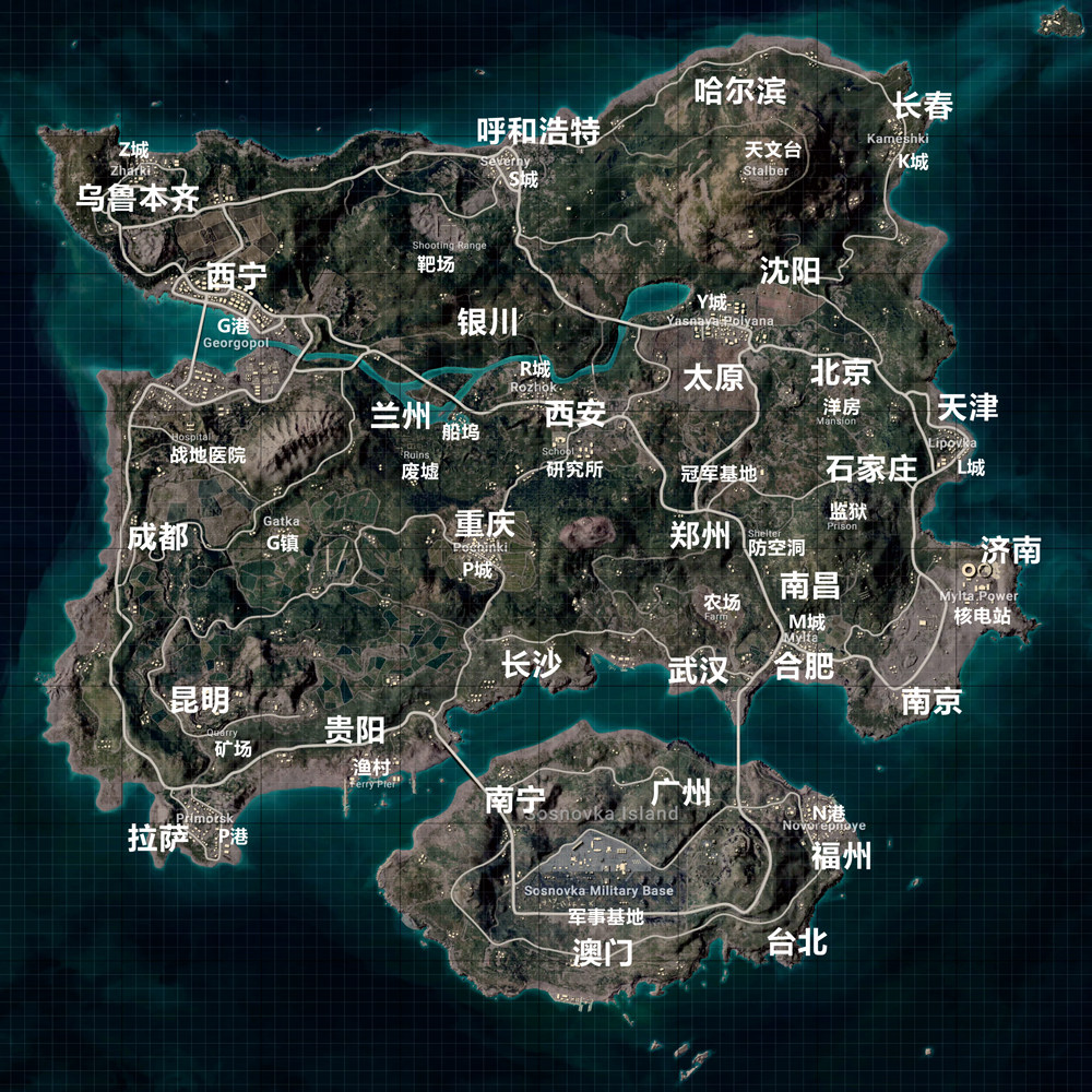 和平精英地图海报 PUBG绝地求生荣都网吧吃鸡游戏壁纸墙贴装饰画