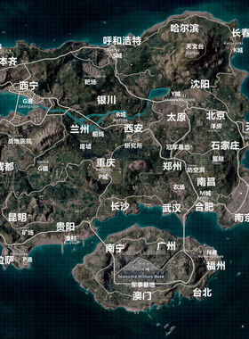 和平精英地图海报 PUBG绝地求生荣都网吧吃鸡游戏壁纸墙贴装饰画