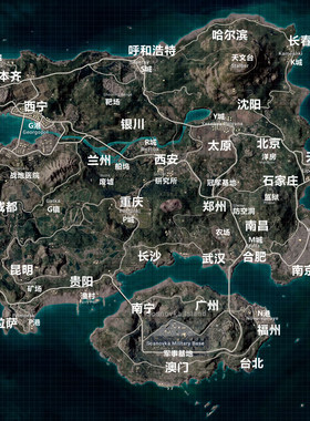和平精英地图海报 PUBG绝地求生荣都网吧吃鸡游戏壁纸墙贴装饰画