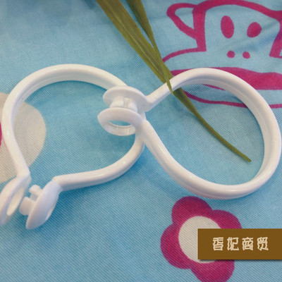 多功能开口环开放式窗帘