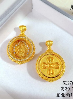金店同款黄金色沙金黄财神噶乌盒吊坠女士中式老钱风时髦项链挂坠