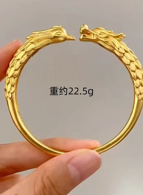 沙金百福心经清明上河图开口手镯子黄金色宽面錾刻龙凤呈祥手环女