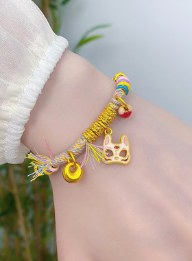 2026古法编绳面具盘缠手链多巴胺高级百搭时尚国风手串送闺蜜女友