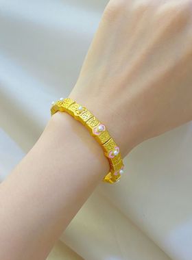 2025女款金店同款镀沙金蜜粉十里红妆和美如意粉色系珍珠弹力手镯