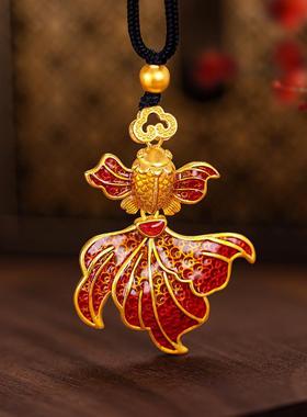 2025项链古法金沙金红金鱼黑绳吊坠女珐琅锦绣锦鲤鱼尾挂坠毛衣链
