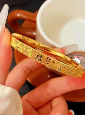 黄金色沙金CNC爆闪吉言手镯女时尚百搭平安健康招财纳福吉祥手环