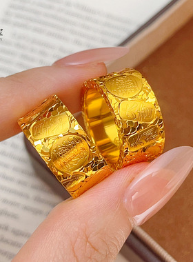 黄金色沙金爆闪吉言三面碎冰冰戒指闭口食指戒女时尚指环送女朋友