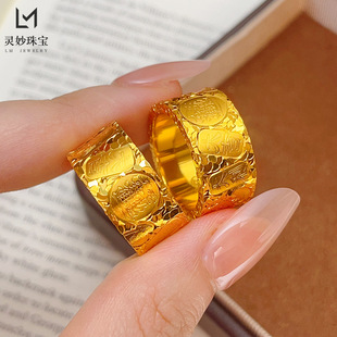 黄金色沙金爆闪吉言三面碎冰冰戒指闭口食指戒女时尚指环送女朋友