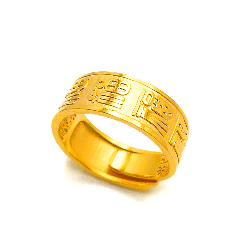 2025新款福字戒指潮男开口指环五福保色沙金时尚欧币饰品女指环