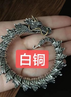 2025男歌手中国风复古镀银龙手链霸气个性龙骨手环男潮流个性手饰