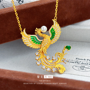 复古婚嫁套装凤舞九天项链仿真黄金沙金珐琅彩点钻珍珠凤凰项链