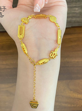 2025新款金店同款复古九宝手链多宝婚嫁福满传承手串沙金首饰女款