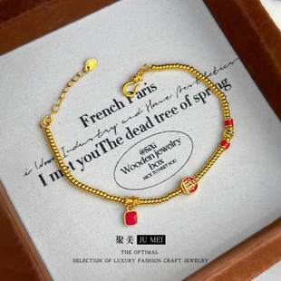 2026款黄金色沙金古法烧蓝盘缠手链女士小盘缠珠日进斗金小手串